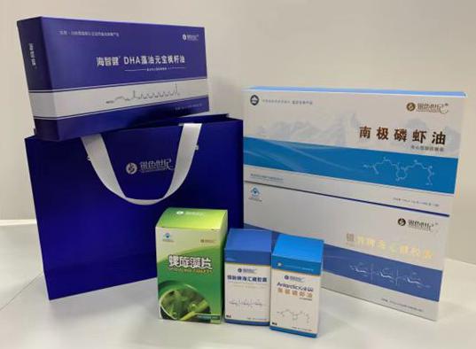 长丰包装盒定制